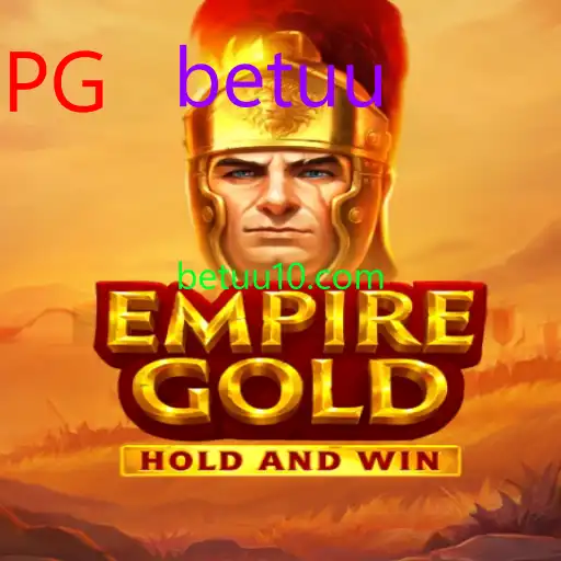 EmpireGold