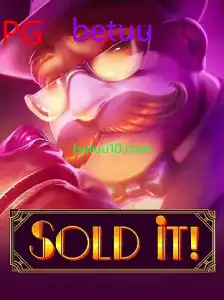 Soldit